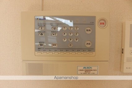 ラヴィアンローズ　Ｃ棟[2LDK/72.28m2]のセキュリティ