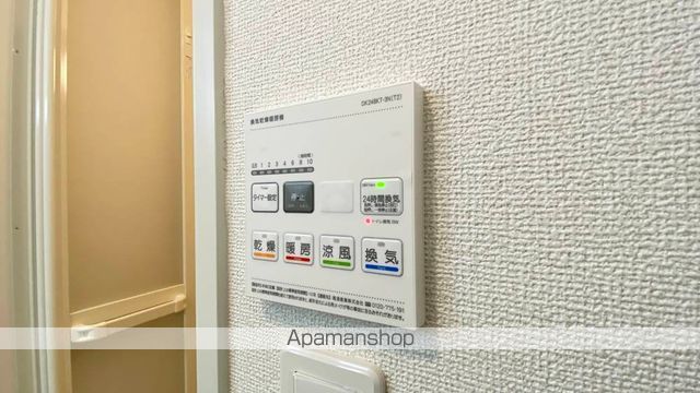 パラディスの内装写真