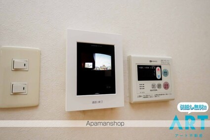 秀和ココペリ[2LDK/54.7m2]のセキュリティ