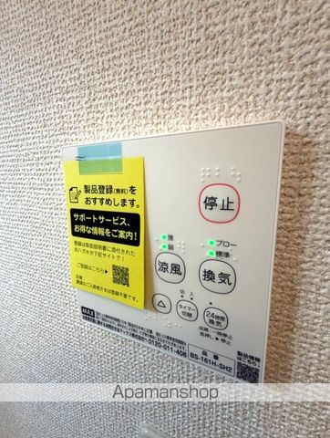 ビーチ・ヒル C棟の内装写真