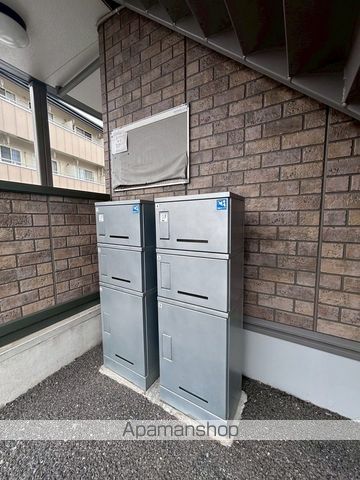 アーバンヒルズかしま IIのその他写真