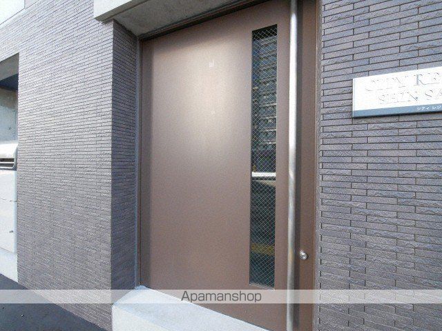 シティレジデンス新札幌のその他写真