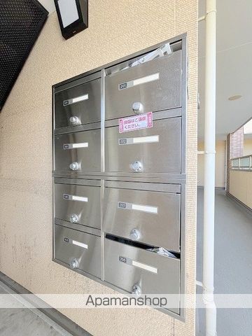 プリムローズヒル神石のその他写真