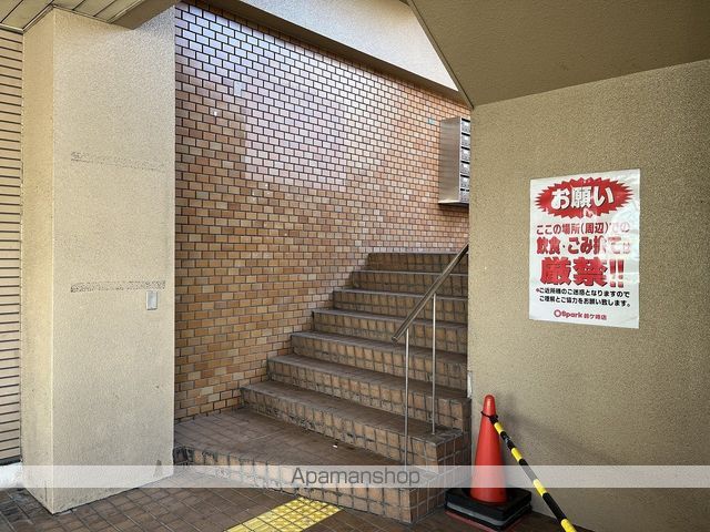 ベルハウスのその他写真