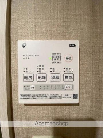 中嶋ビルの内装写真