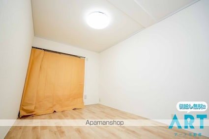 第３１杉フラット[2DK/36.45m2]の内装5