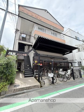 メゾン花博の外観写真