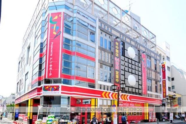 総武・中央緩行線 小岩駅 徒歩20分 2階建 築8年の周辺写真