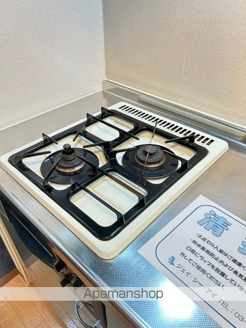 シェルマンのその他写真