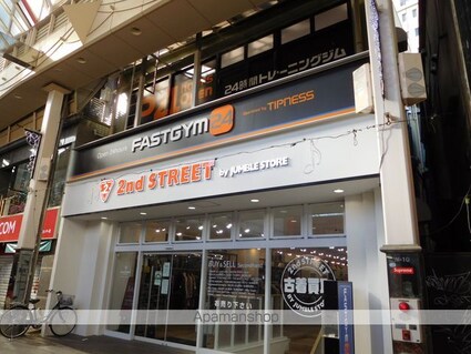 モナークマンション阿佐ヶ谷[1R/16.24m2]の周辺7