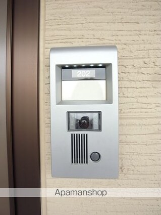 ウィスタリア・モナリエ[1LDK/29.25m2]のセキュリティ