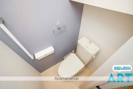 愛媛県伊予郡松前町大字南黒田[2LDK/59.58m2]のトイレ