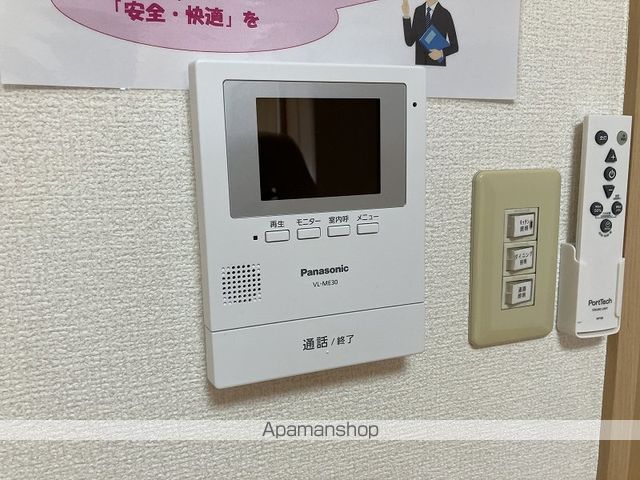 ブルージュ・TAKASONEの内装写真