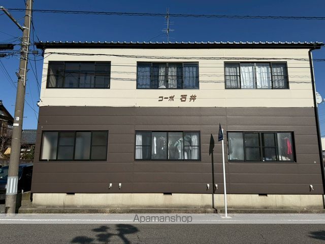 コーポ石井の外観写真