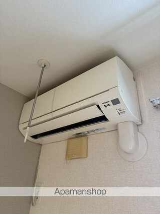 メゾン　ド　アール[1LDK/35.35m2]のその他設備