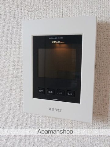 Vegaの内装写真