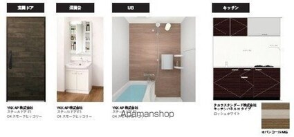 弥生１丁目マンション[1LDK/26.05m2]のキッチン