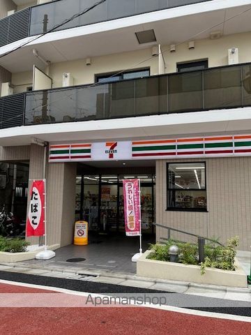 メゾンドシャブランの周辺写真