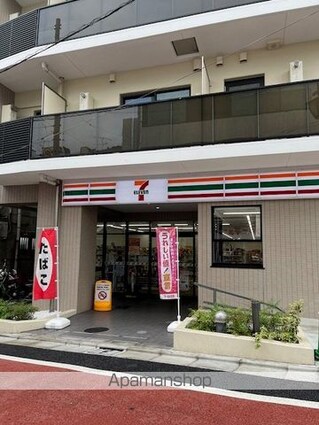 東京都世田谷区松原５丁目[1LDK/48.86m2]の周辺5