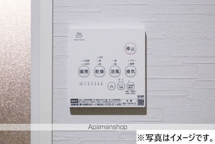 ＤｏｌｃｅＶｉｔａ南流山（ドルチェヴィータミナミナガレヤマ）[1LDK/29m2]のその他設備