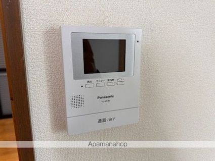 メゾンドリーブ[1LDK/38.08m2]のセキュリティ