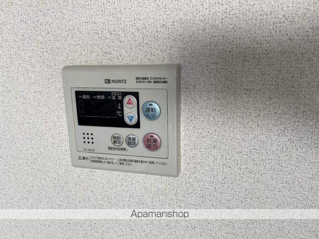 第2パークサイドマンションの内装写真