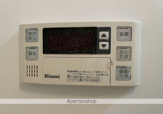 エクセリア池袋WESTIIの内装写真