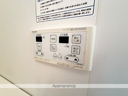 ジュピター[1LDK/40.85m2]の内装7