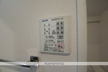 Ｄーｒｏｏｍ宮沢町貸家[3LDK/81.02m2]のその他設備