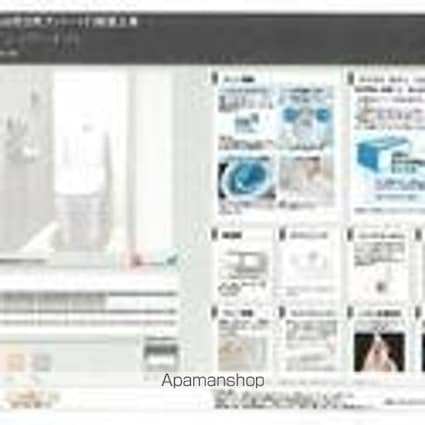 エルミタージュ[1LDK/32.25m2]のトイレ