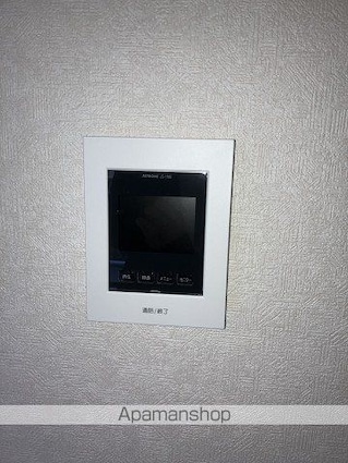 メゾン・ド・ゼフィール[3LDK/59.2m2]のセキュリティ