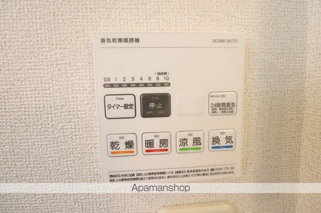 メゾン フォレストの内装写真