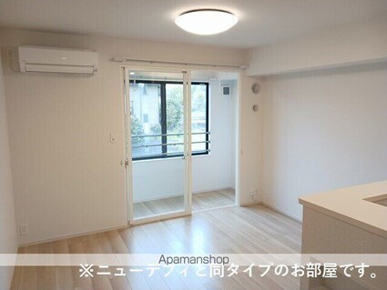 ソラーナ[1LDK/44.28m2]のリビング・居間