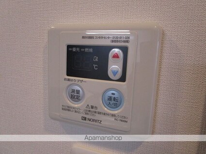 レジディア仙台上杉[1K/24.28m2]の内装4