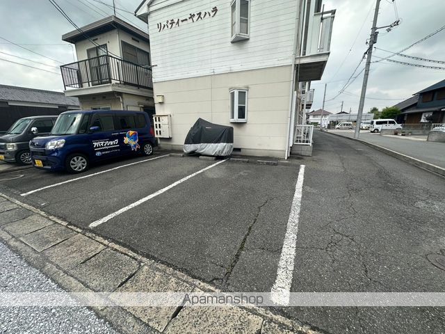 リバティ安原のその他写真