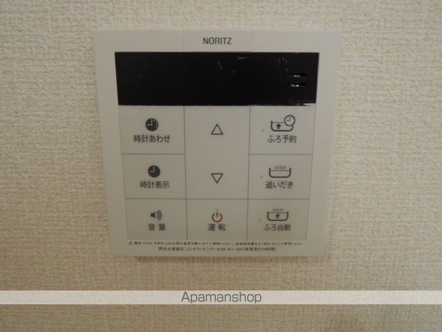 アルコバレーノの内装写真