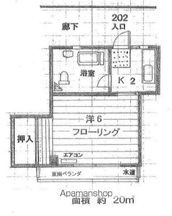 五月ビル[1K/20m2]の間取図