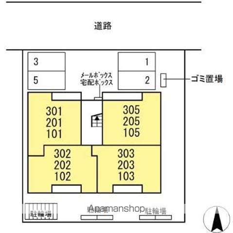 D−ROOM万願寺のその他写真