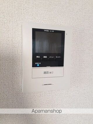 アクティ・スクエア　Ⅰ[1LDK/52.38m2]のセキュリティ