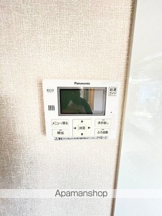 和歌山県和歌山市中島[3LDK/67.53m2]の内装3