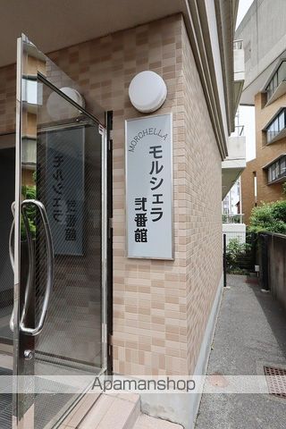 モルシェラ弐番館の外観写真