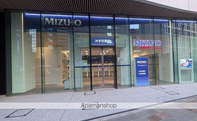 麹町レジデンスの周辺写真
