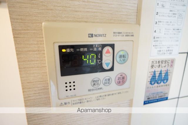 パークサイドマンションの内装写真