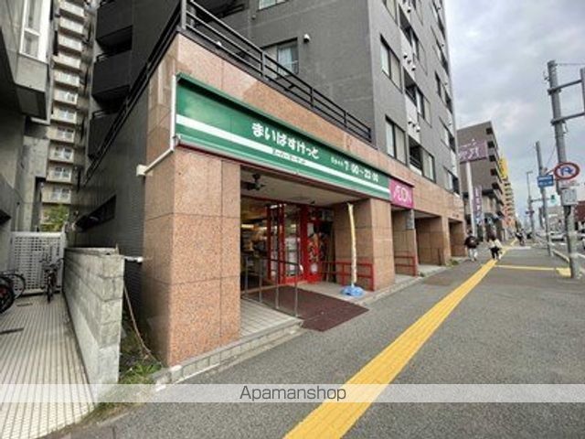 PRIMO MARE月寒公園の周辺写真