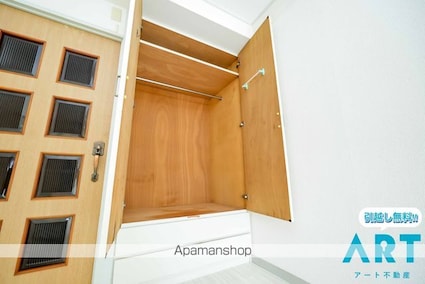 メゾン中村２[1K/23.49m2]の収納