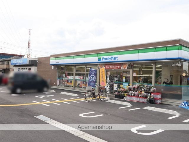 エステートパレス入間の周辺写真