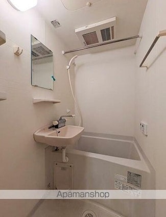 メゾン　ベルージュ[1R/22.46m2]のバス