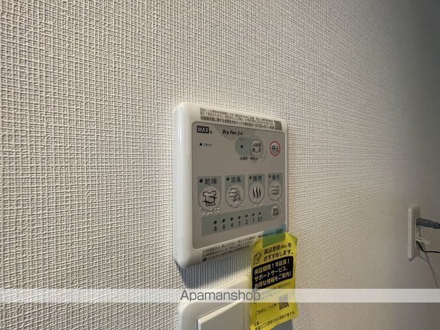 アルファスクエア宮の森2条の内装写真
