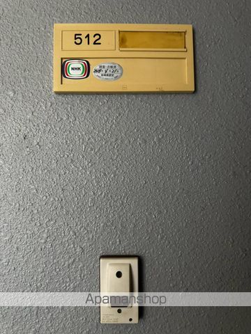 ロワイヤルヒルズ都城の内装写真