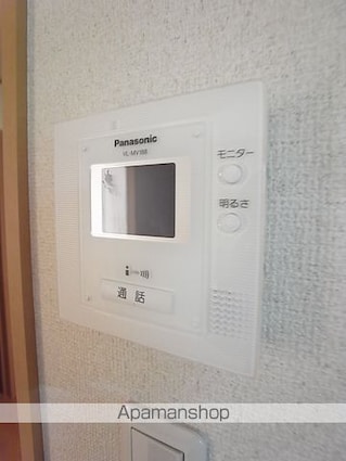 グリーンビレッジ[2DK/46.27m2]のセキュリティ